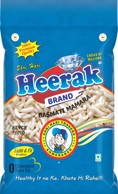 HeerakMamra